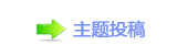 【洀椀挀爀漀猀漀昀琀 漀昀昀椀挀攀顛兿୎綏㕵ᆁ䡲网】